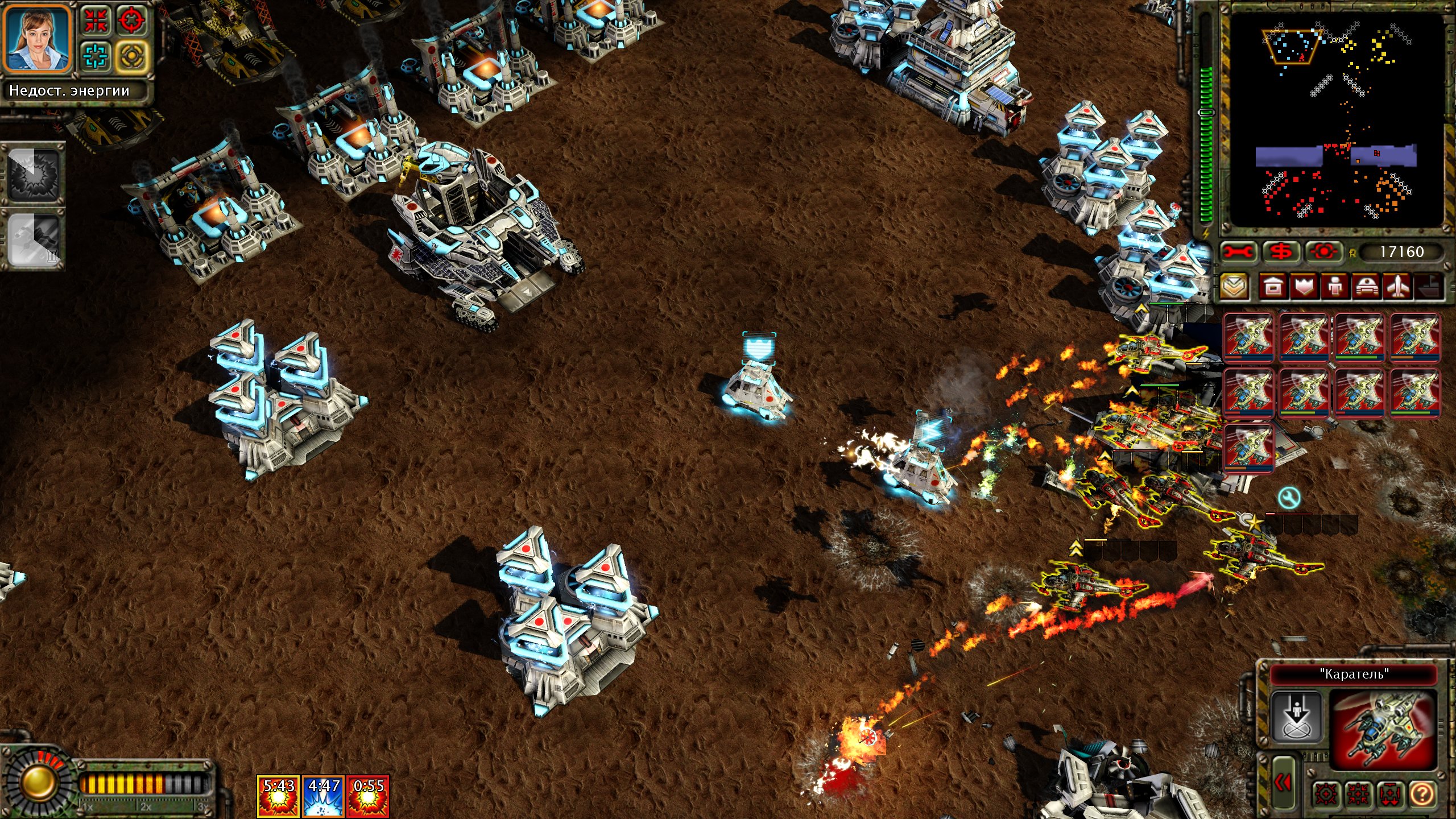 Command & Conquer: Red Alert 3 Карта Mission Command & Conquer: Red Alert 3 Карта Mission