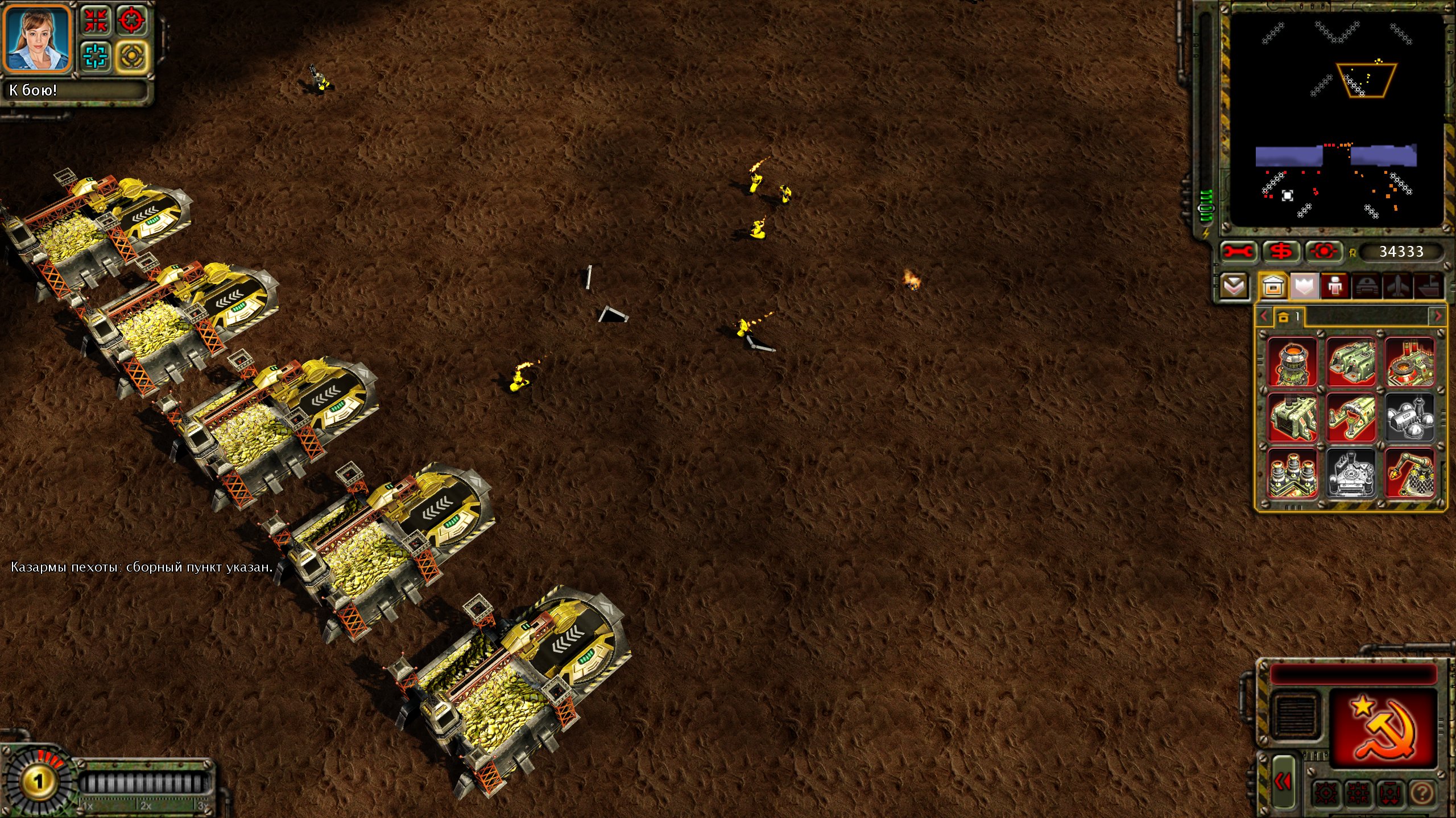 Command & Conquer: Red Alert 3 Карта Mission Command & Conquer: Red Alert 3 Карта Mission