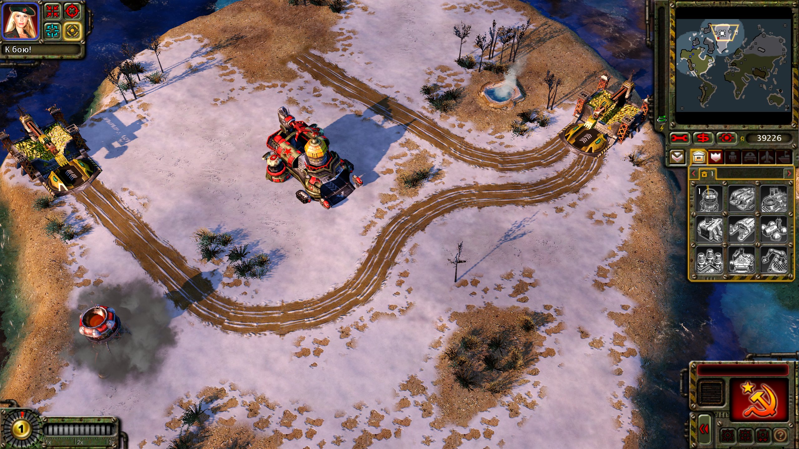 Red Alert 3 Карта The World Red Alert 3 Карта The World