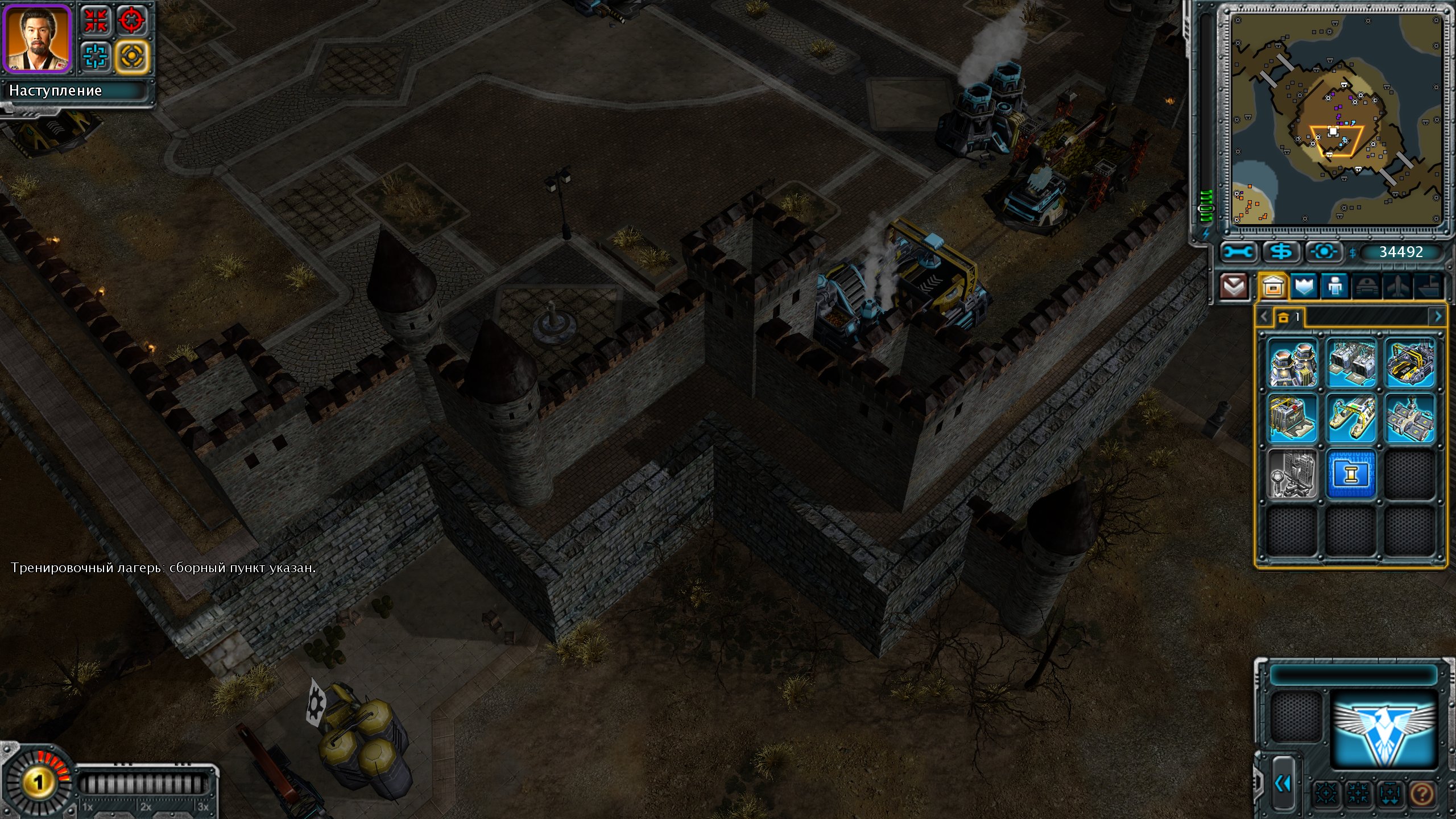 Red Alert 3 Upheaval Red Alert 3 Upheaval