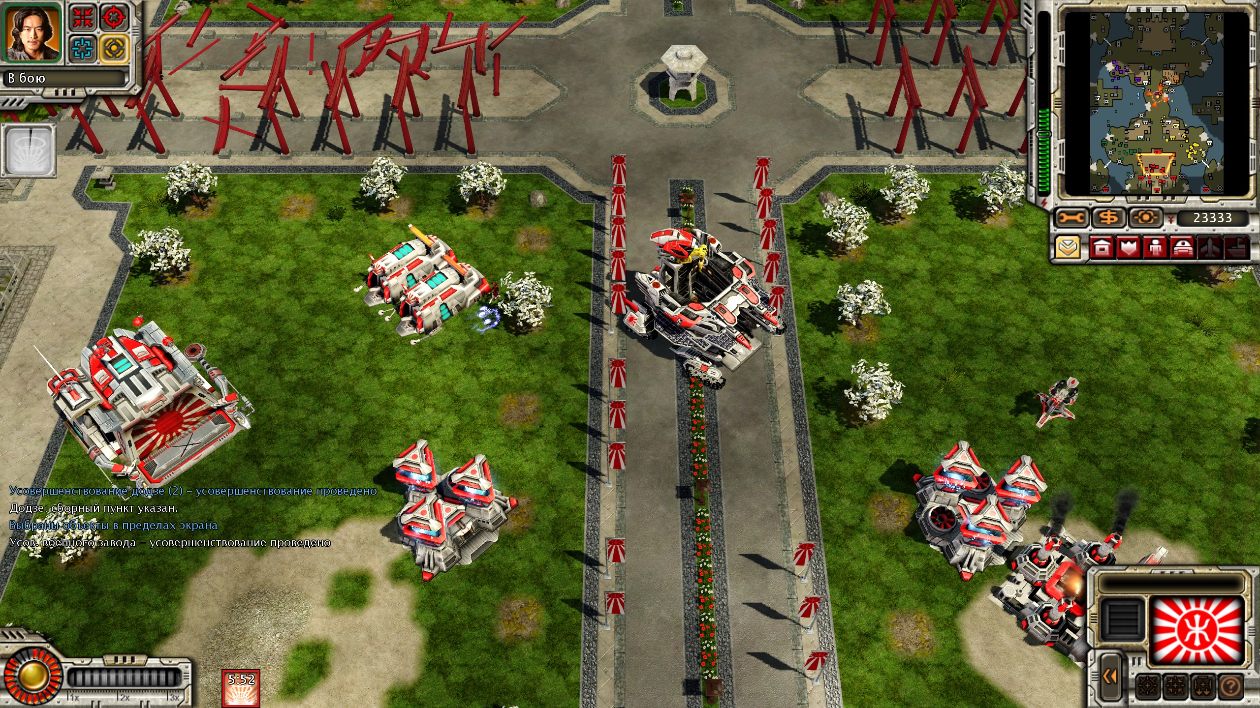 Red Alert 3 Карта Crimson Passage Red Alert 3 Карта Crimson Passage