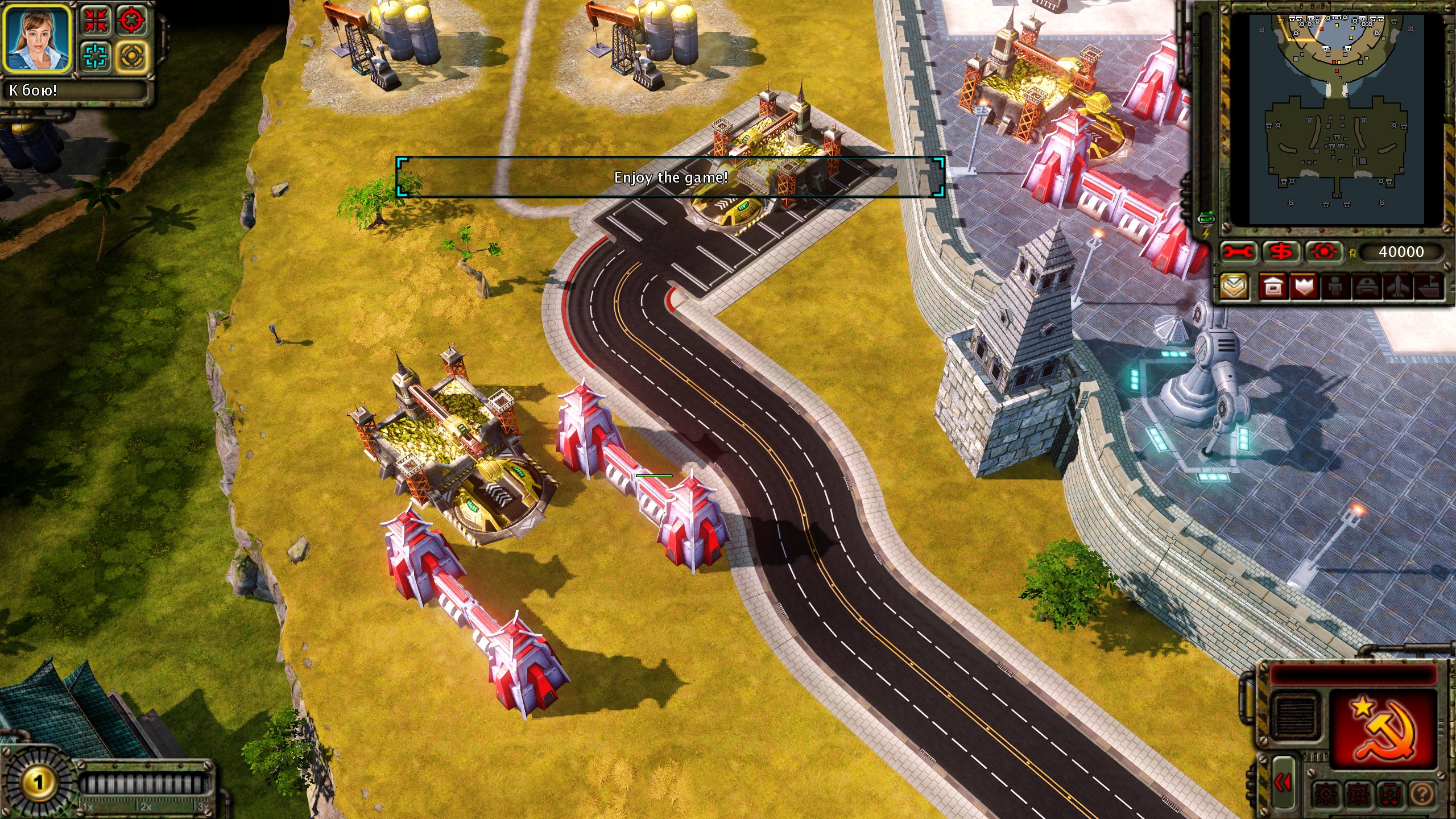 Red Alert 3 Карта Portress Red Alert 3 Карта Portress