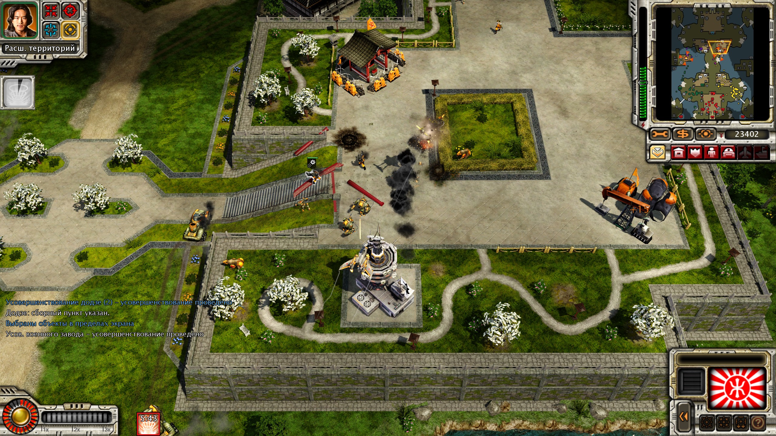 Red Alert 3 Карта Crimson Passage Red Alert 3 Карта Crimson Passage