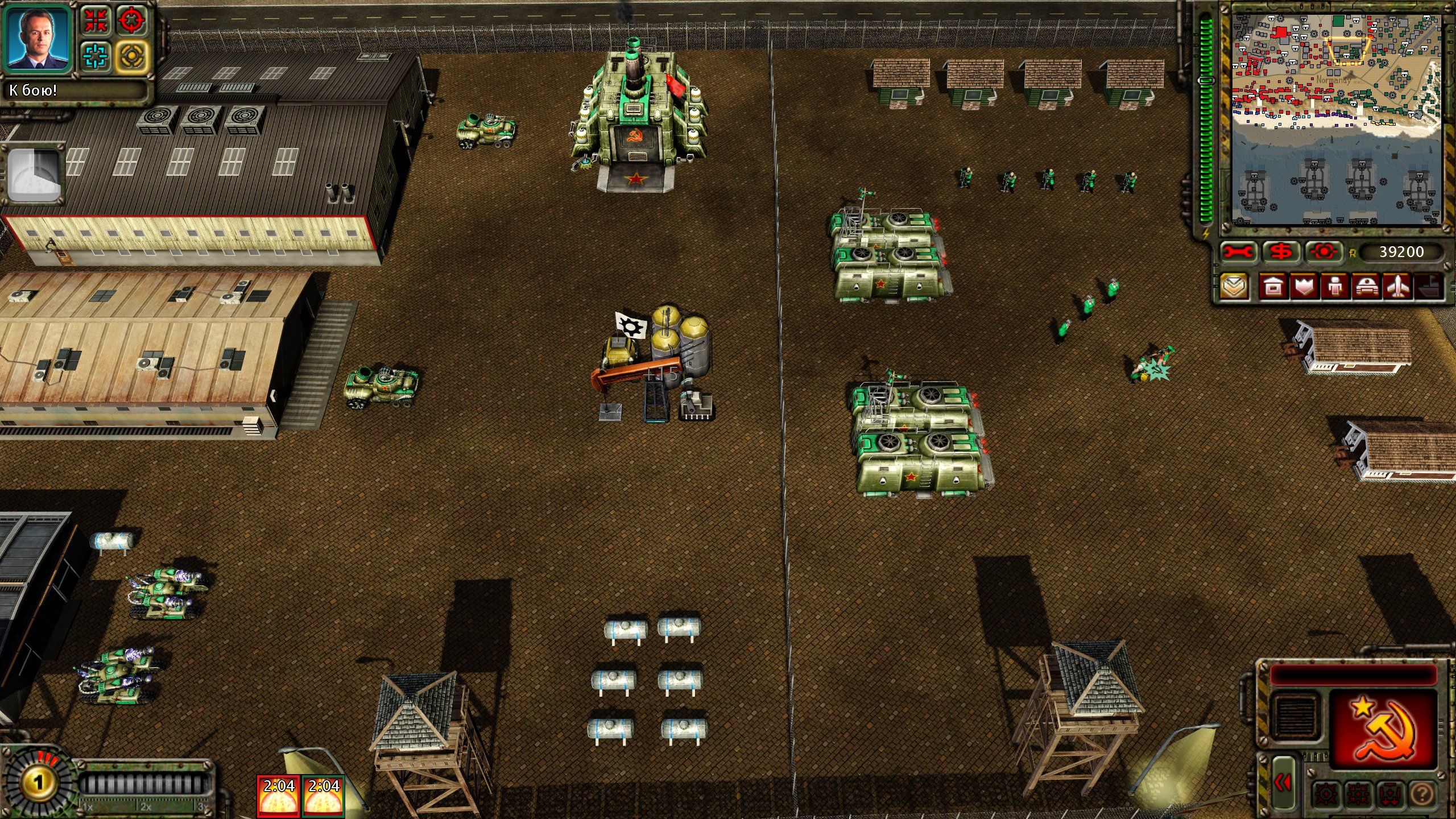 Red Alert 3 Карта Z_normandy Red Alert 3 Карта Z_normandy