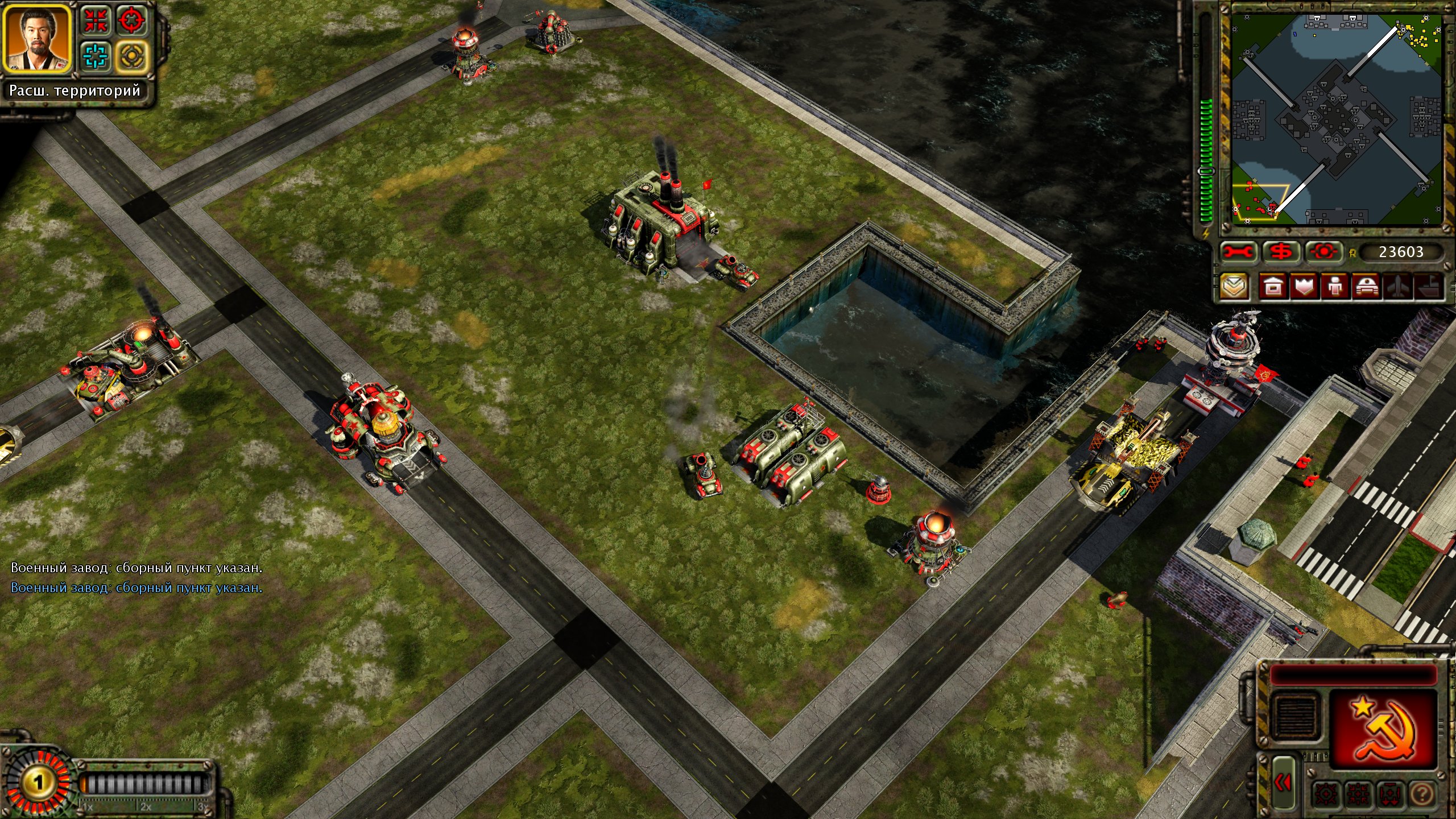 Red Alert 3 Карта Central Conflict Redux Red Alert 3 Карта Central Conflict Redux