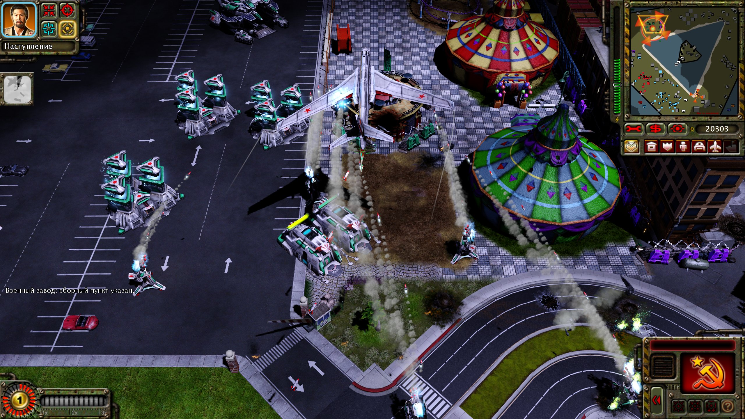 Скачать мод «Project X» для Red Alert 3 Скачать мод «Project X» для Red Alert 3