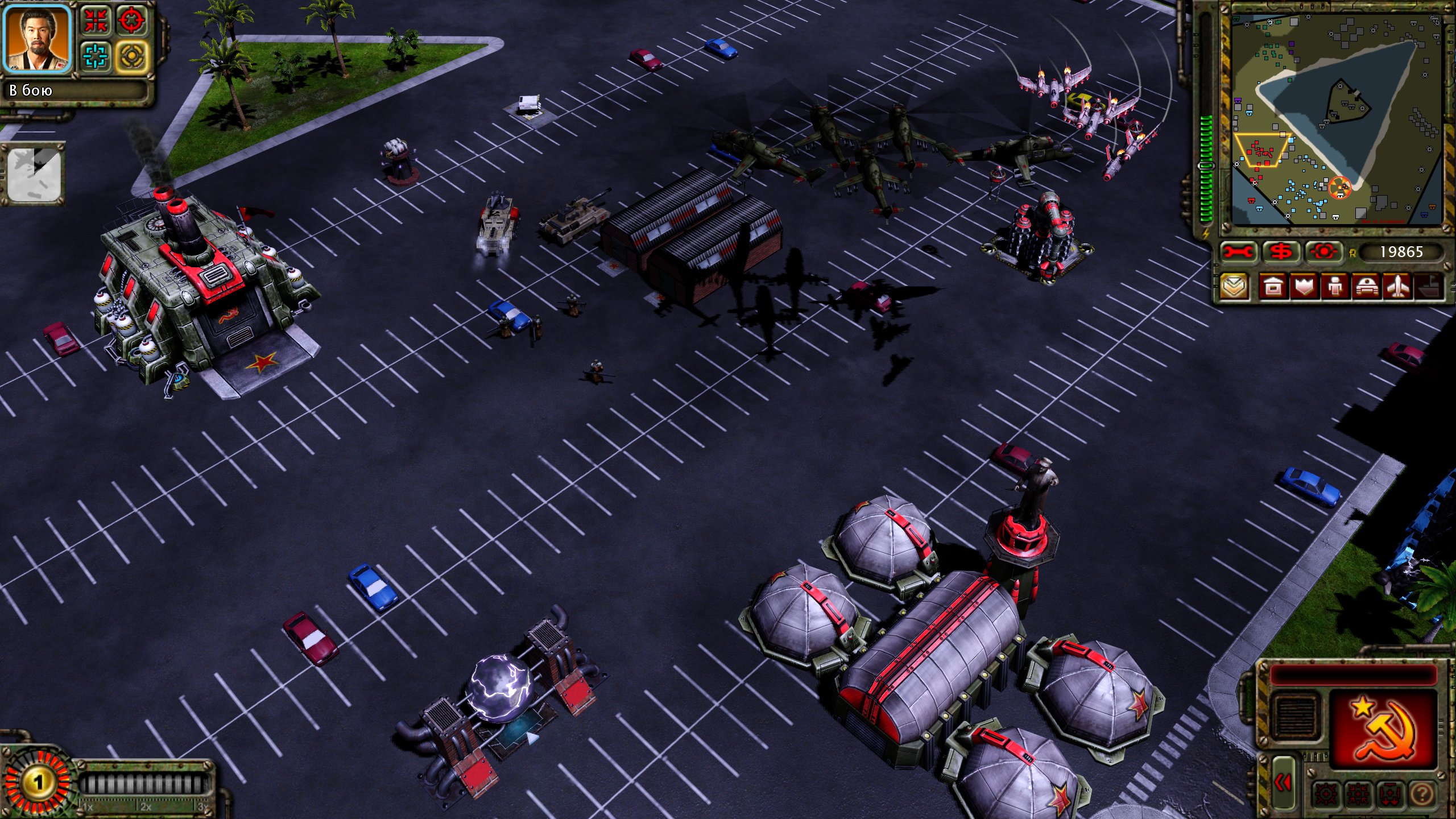 Мод Project X для Command & Conquer: Red Alert 3 Мод Project X для Command & Conquer: Red Alert 3