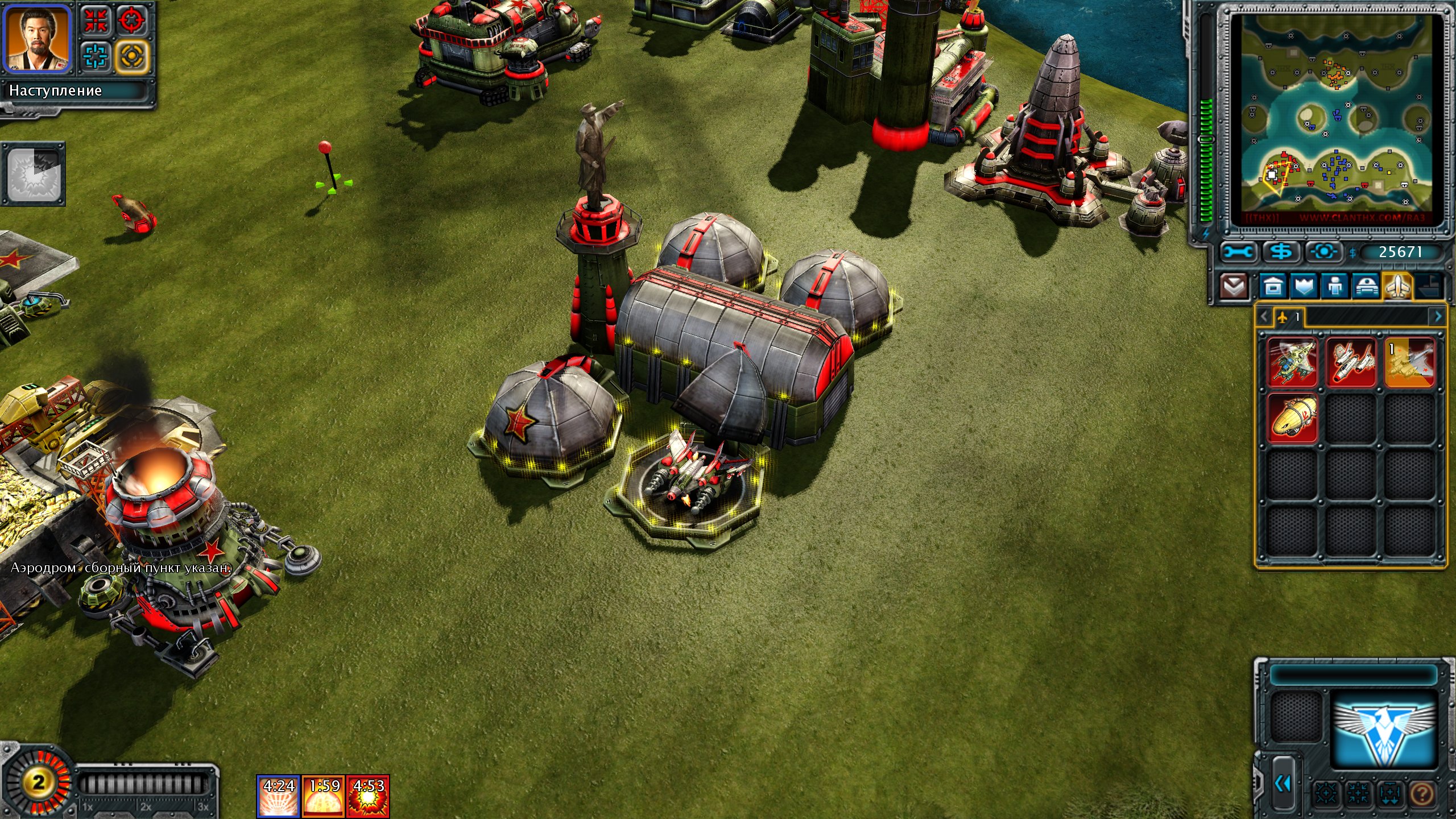 Red Alert 3 Энтропия Red Alert 3 Энтропия