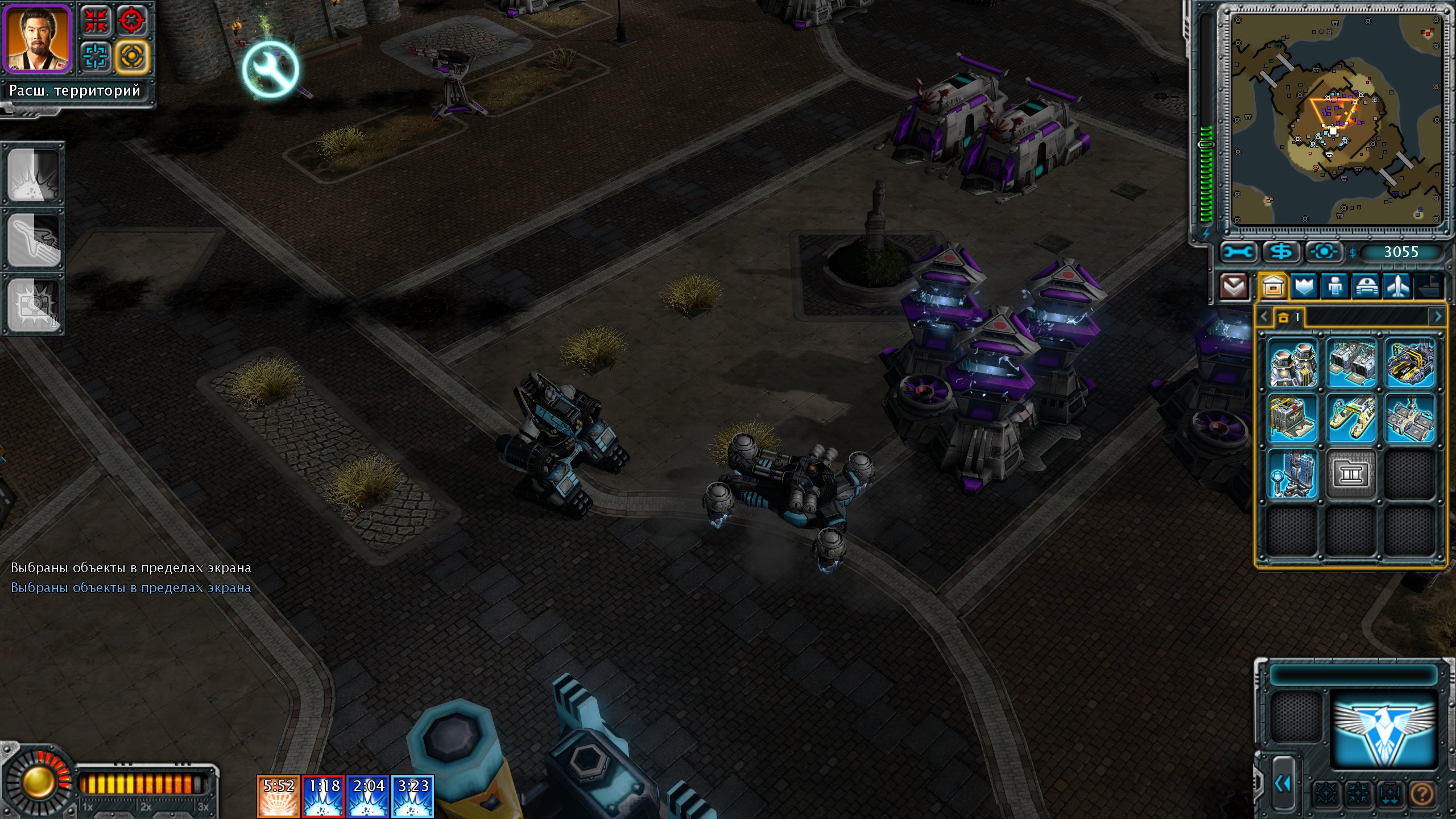 Red Alert 3 Upheaval Red Alert 3 Upheaval