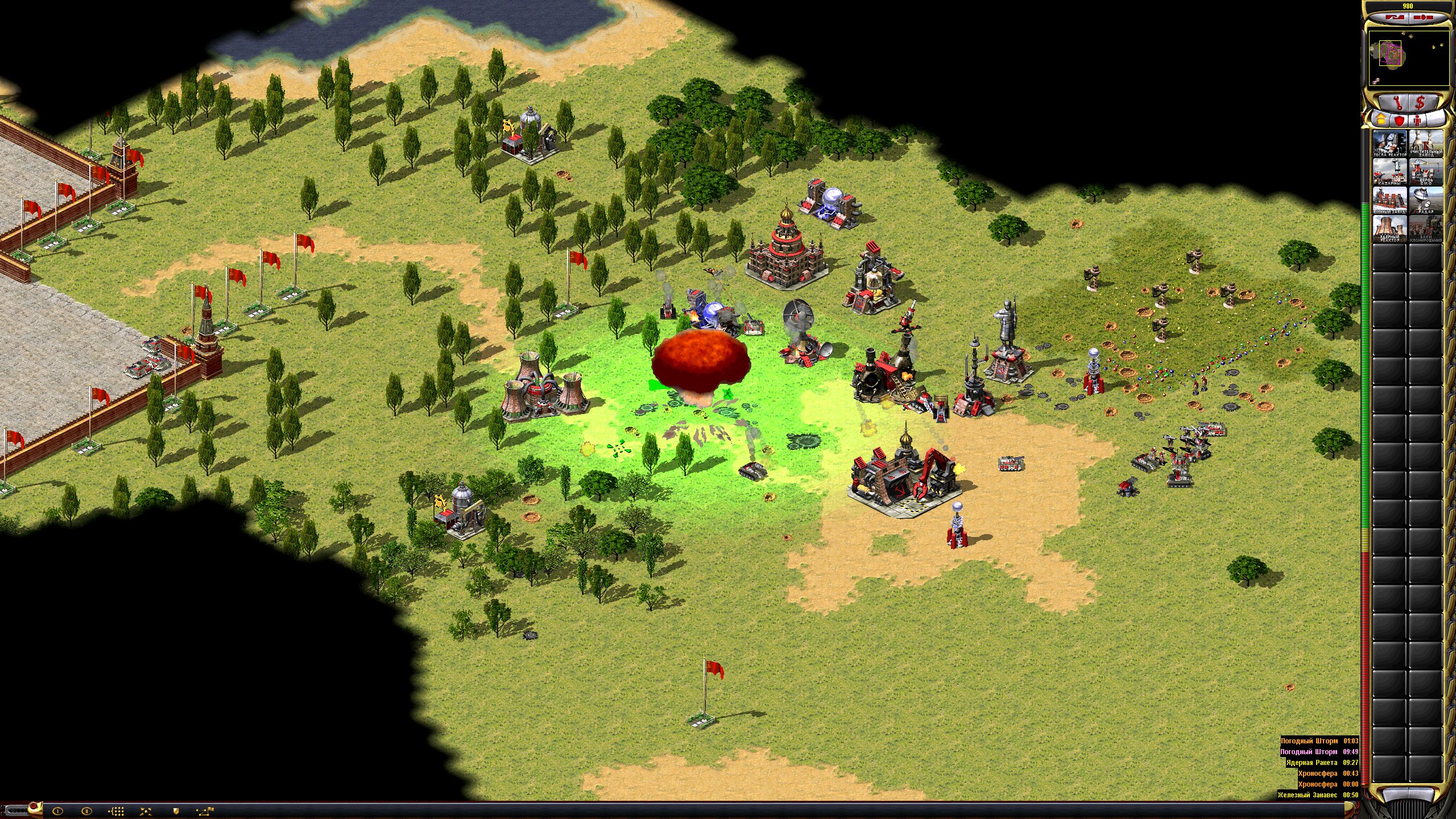 Red Alert 2 Карта Russia Federation Red Alert 2 Карта Russia Federation