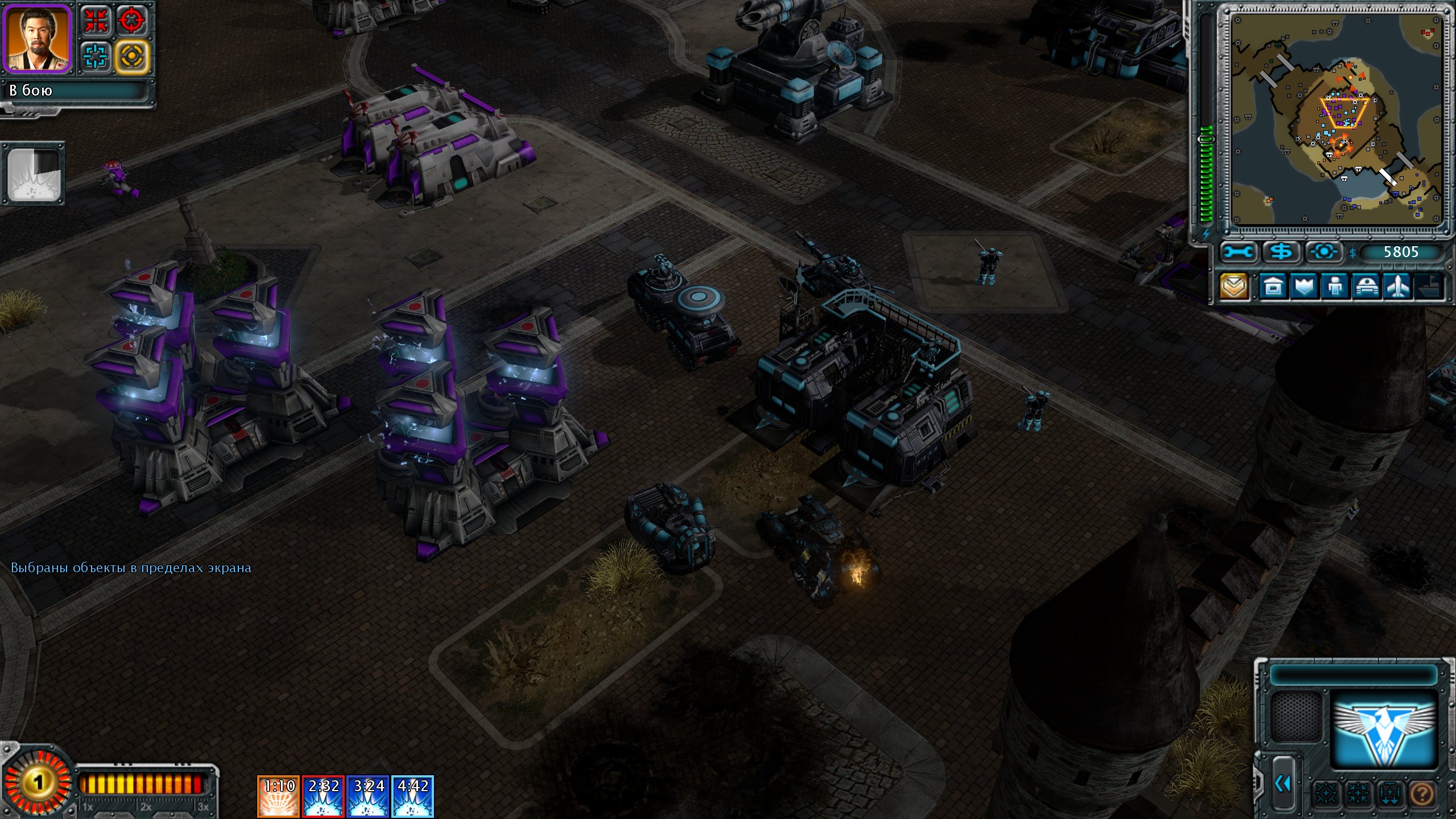 Red Alert 3 Upheaval Red Alert 3 Upheaval