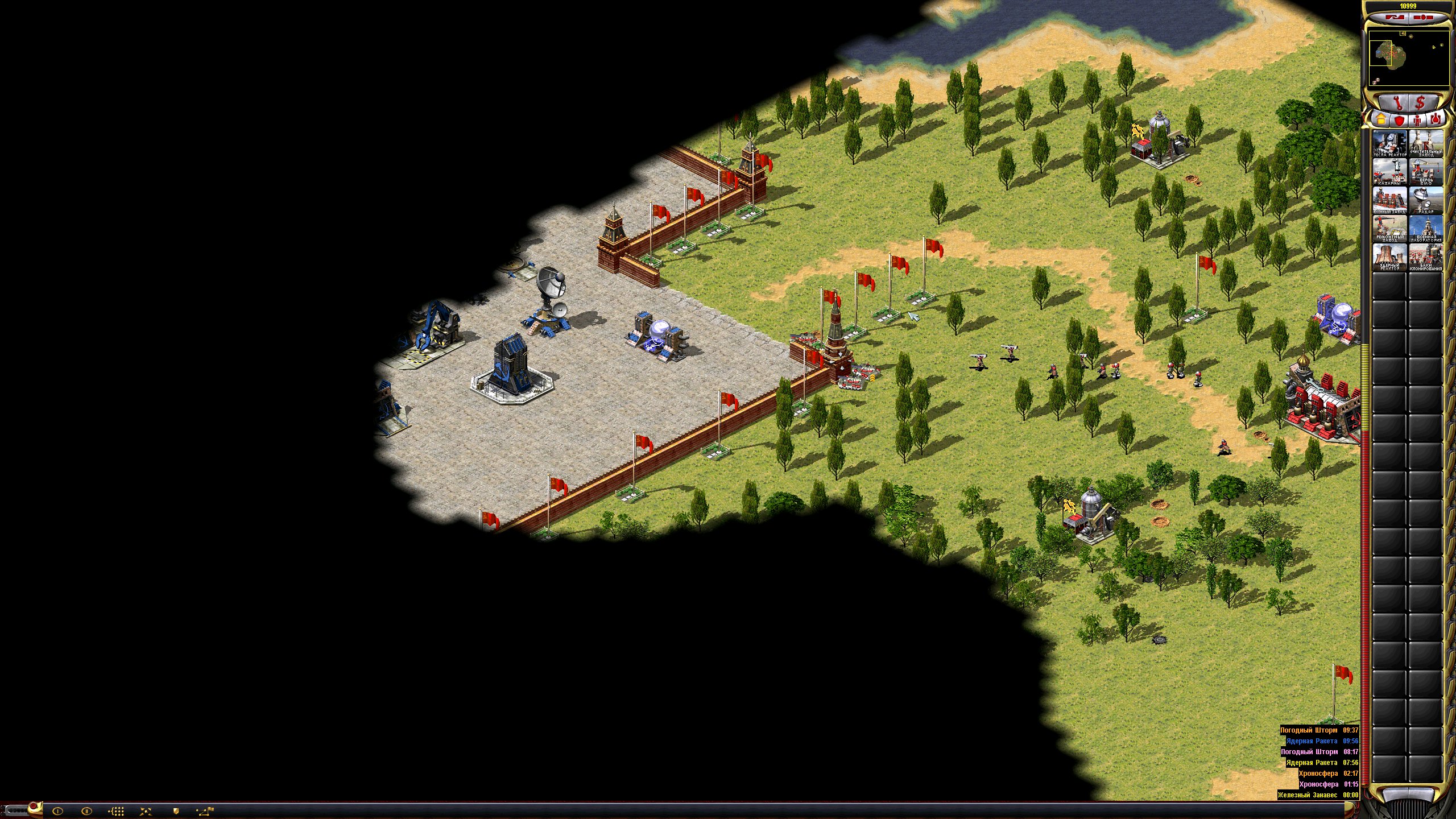 Red Alert 2 Карта Russia Federation Red Alert 2 Карта Russia Federation