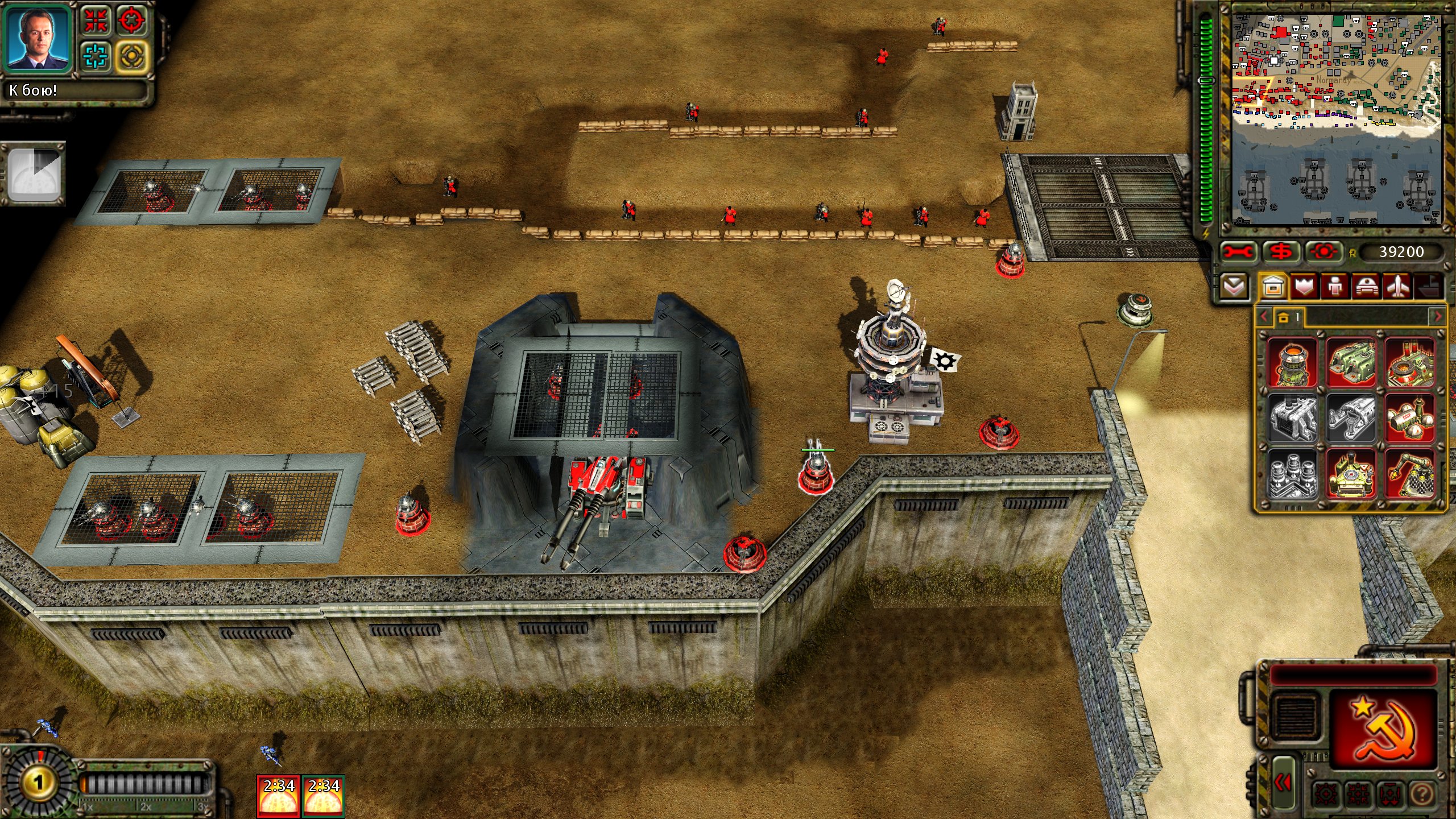 Red Alert 3 Карта Z_normandy Red Alert 3 Карта Z_normandy
