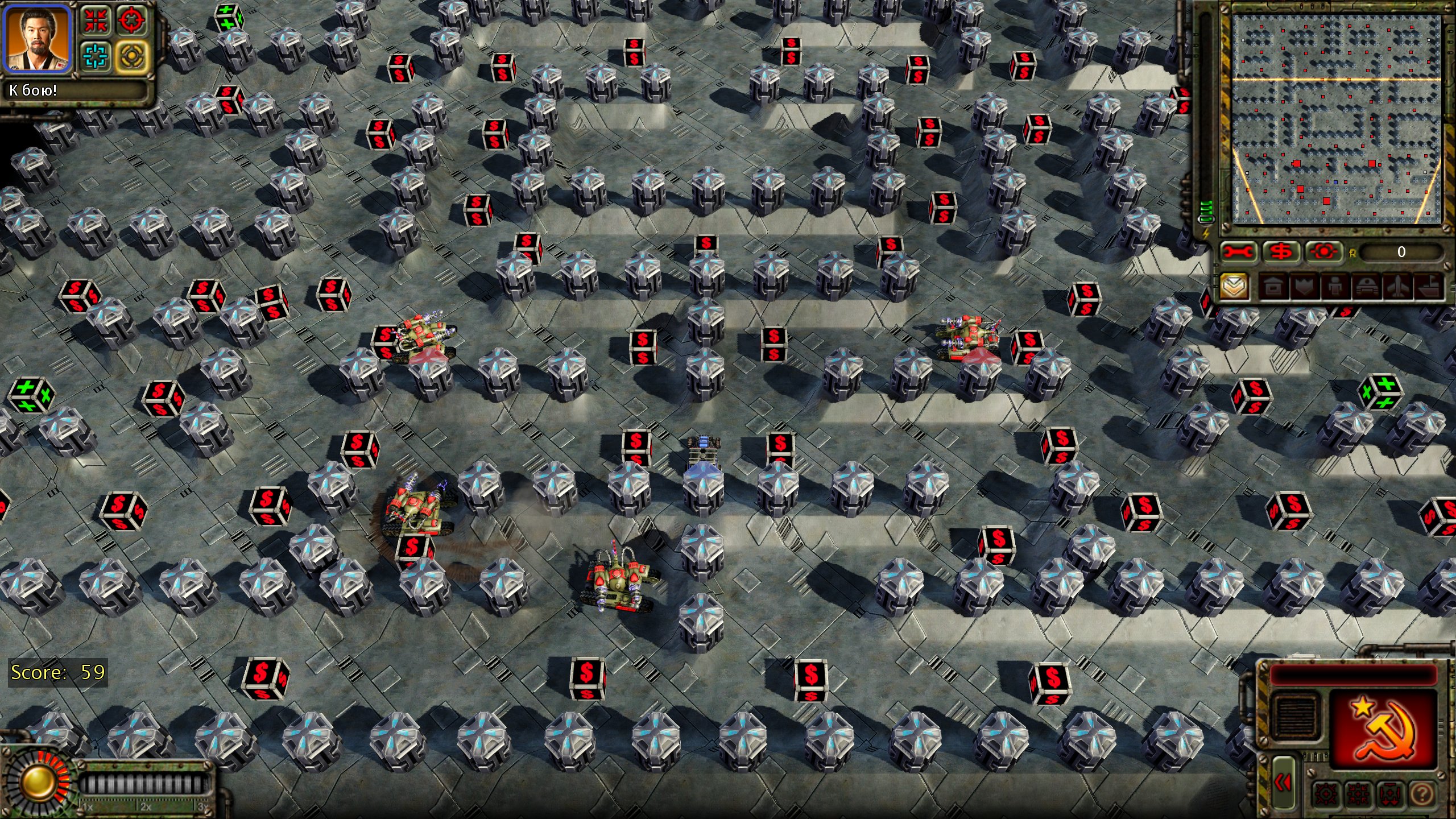 Red Alert 3 Карта PAC-MAN Red Alert 3 Карта PAC-MAN