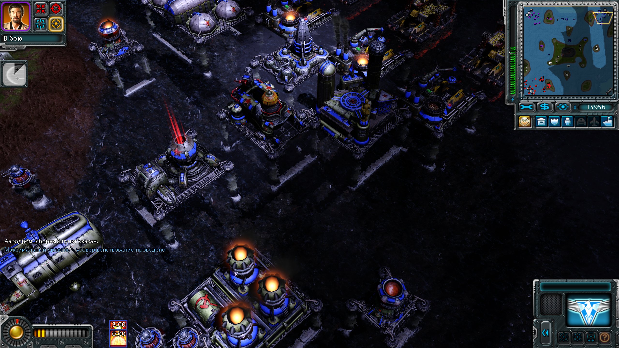 Command & Conquer: Red Alert 3 Карта The Islands Command & Conquer: Red Alert 3 Карта The Islands