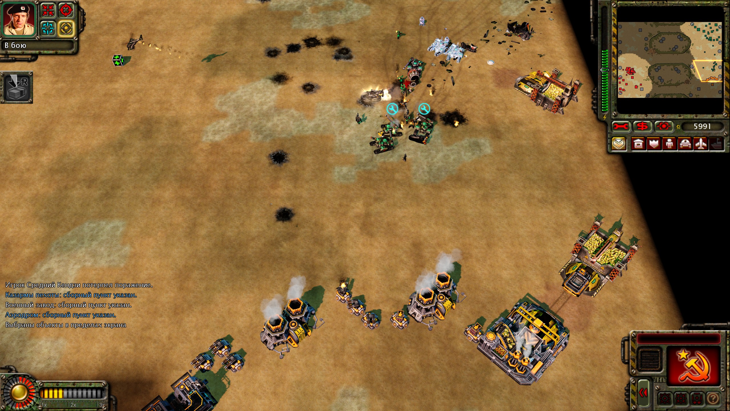 Command & Conquer: Red Alert 3 Карта Tour of Egypt Remake Command & Conquer: Red Alert 3 Карта Tour of Egypt Remake