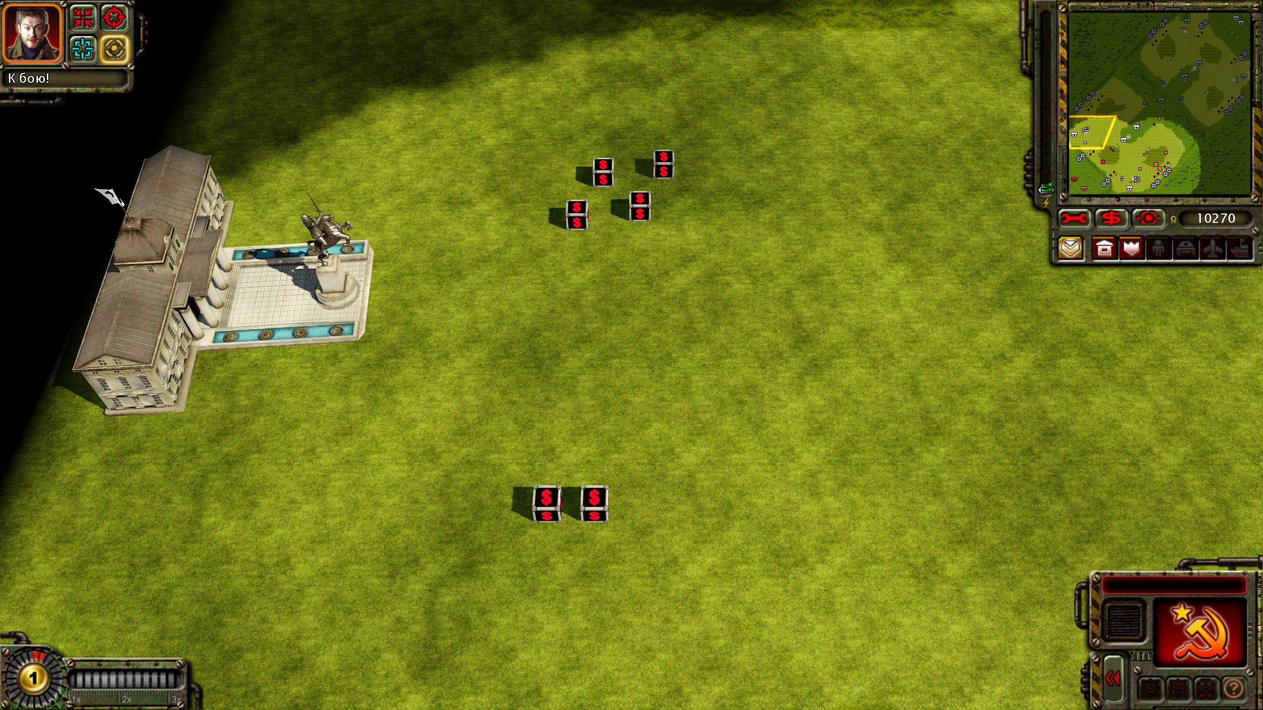 Command & Conquer: Red Alert 3 Карта Infantry Battlefield v1.9 Command & Conquer: Red Alert 3 Карта Infantry Battlefield v1.9