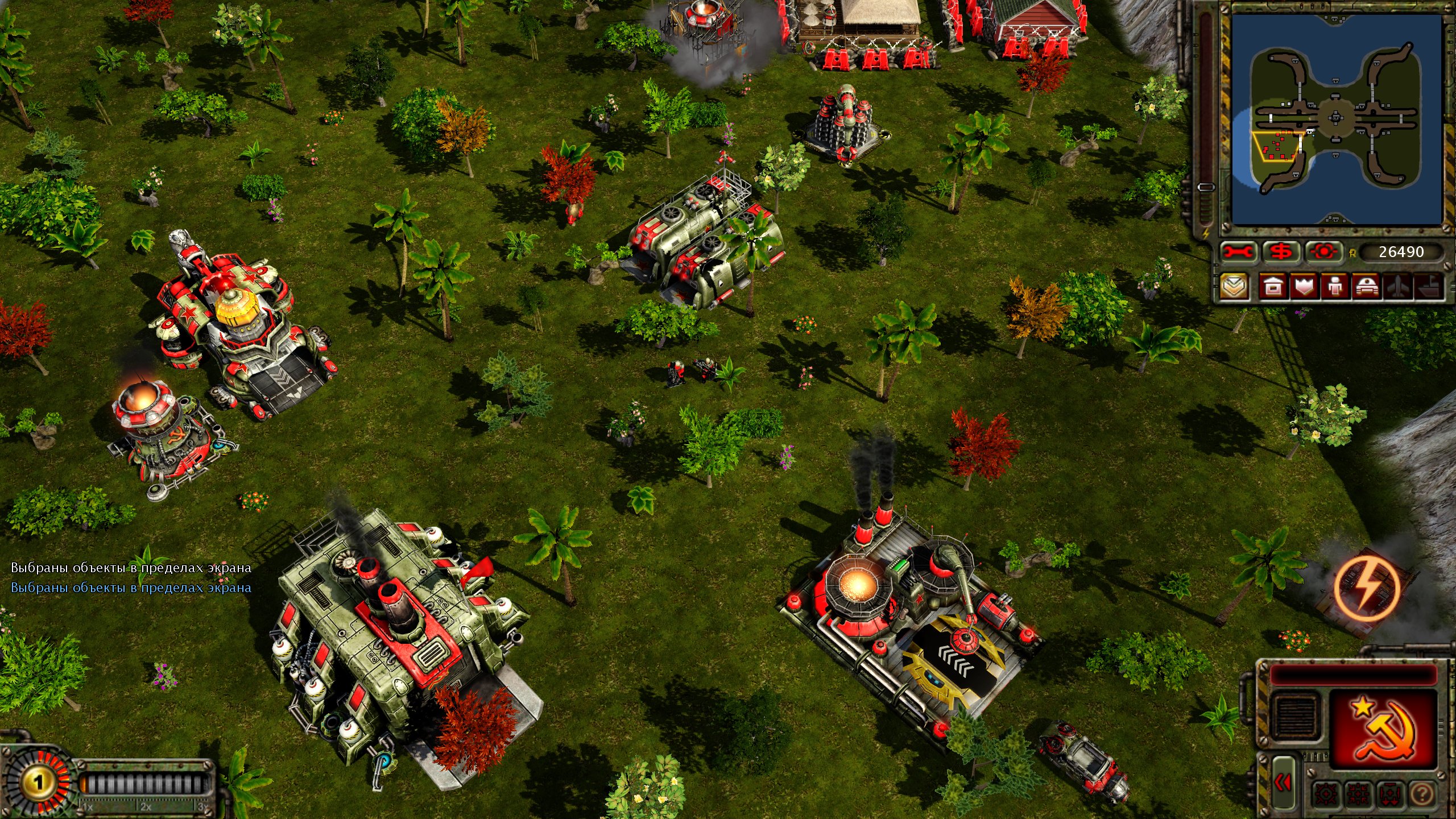Red Alert 3 Карта Unit Cash Red Alert 3 Карта Unit Cash