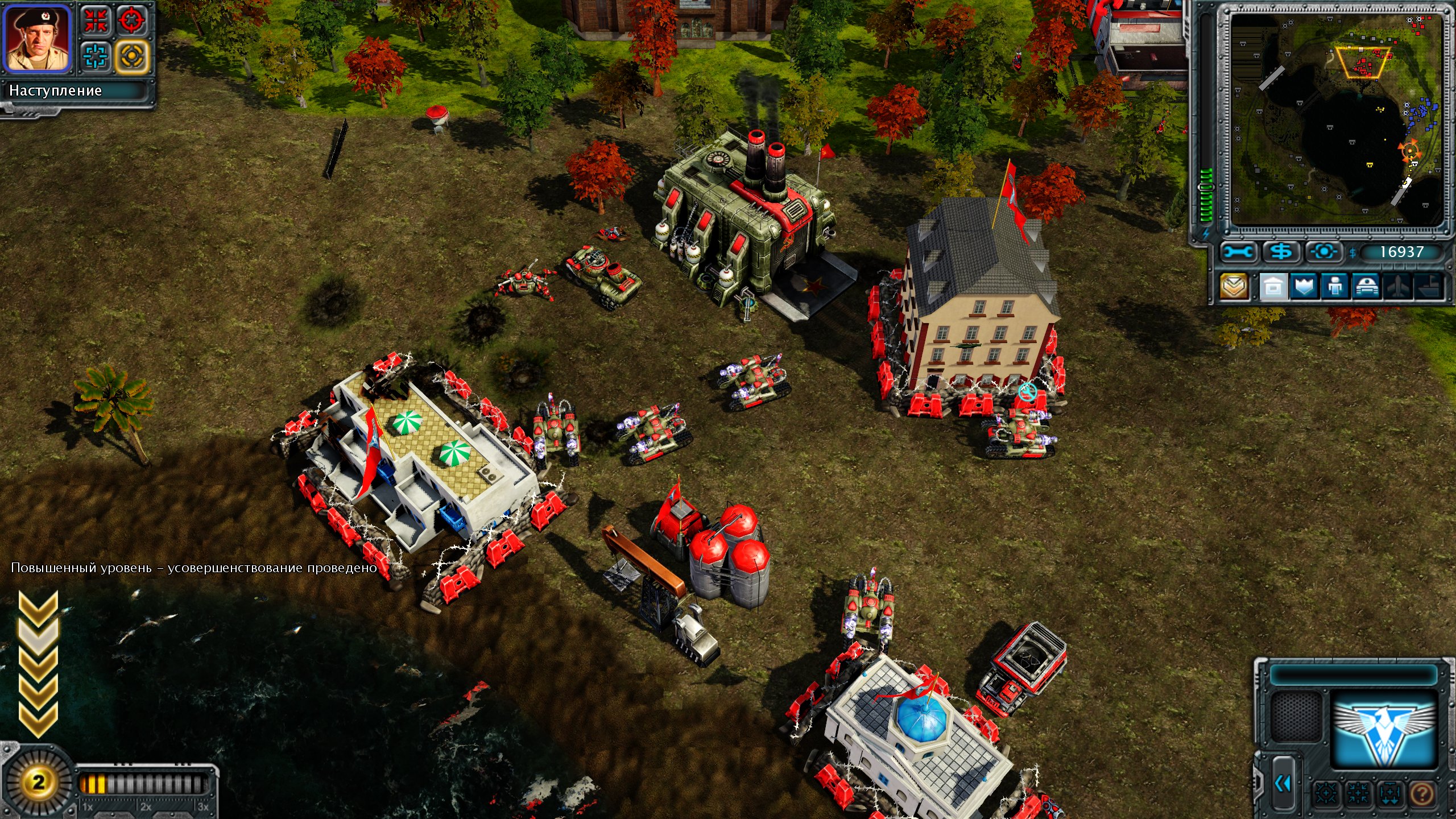 Red Alert 3 Карта 2009 SDK Red Alert 3 Карта 2009 SDK