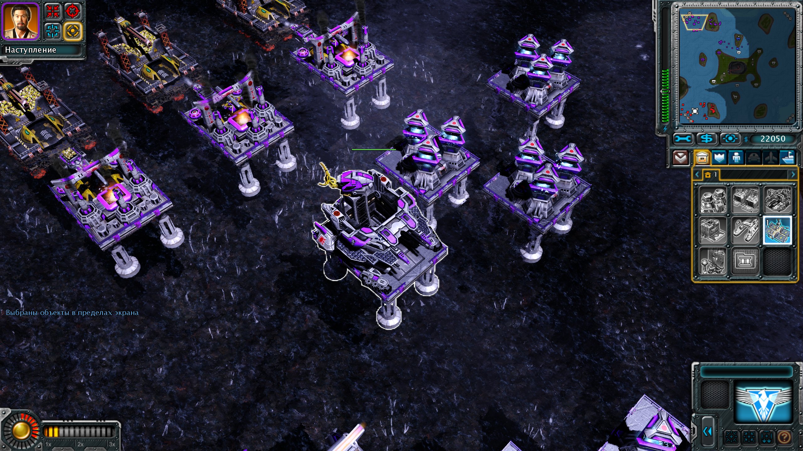 Command & Conquer: Red Alert 3 Карта The Islands Command & Conquer: Red Alert 3 Карта The Islands