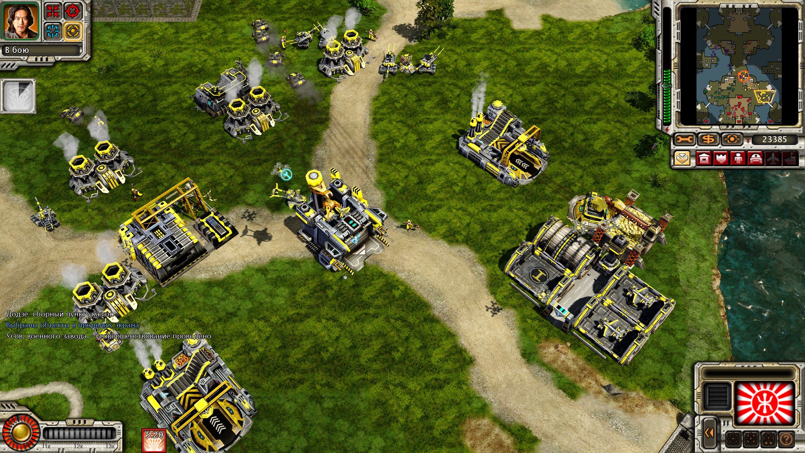 Red Alert 3 Карта Crimson Passage Red Alert 3 Карта Crimson Passage