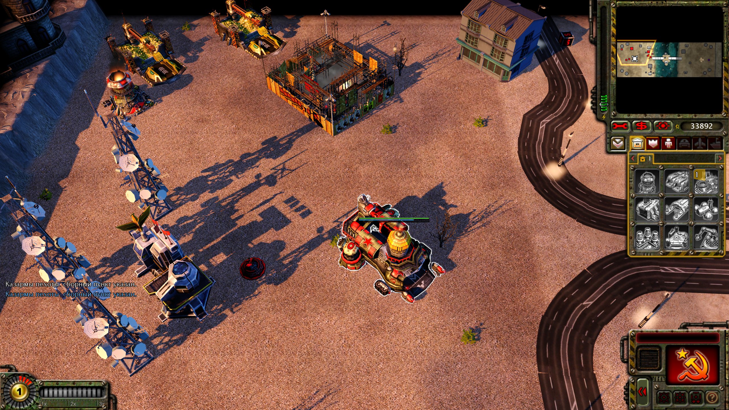 Red Alert 3 Карта Rush and Destroy Red Alert 3 Карта Rush and Destroy
