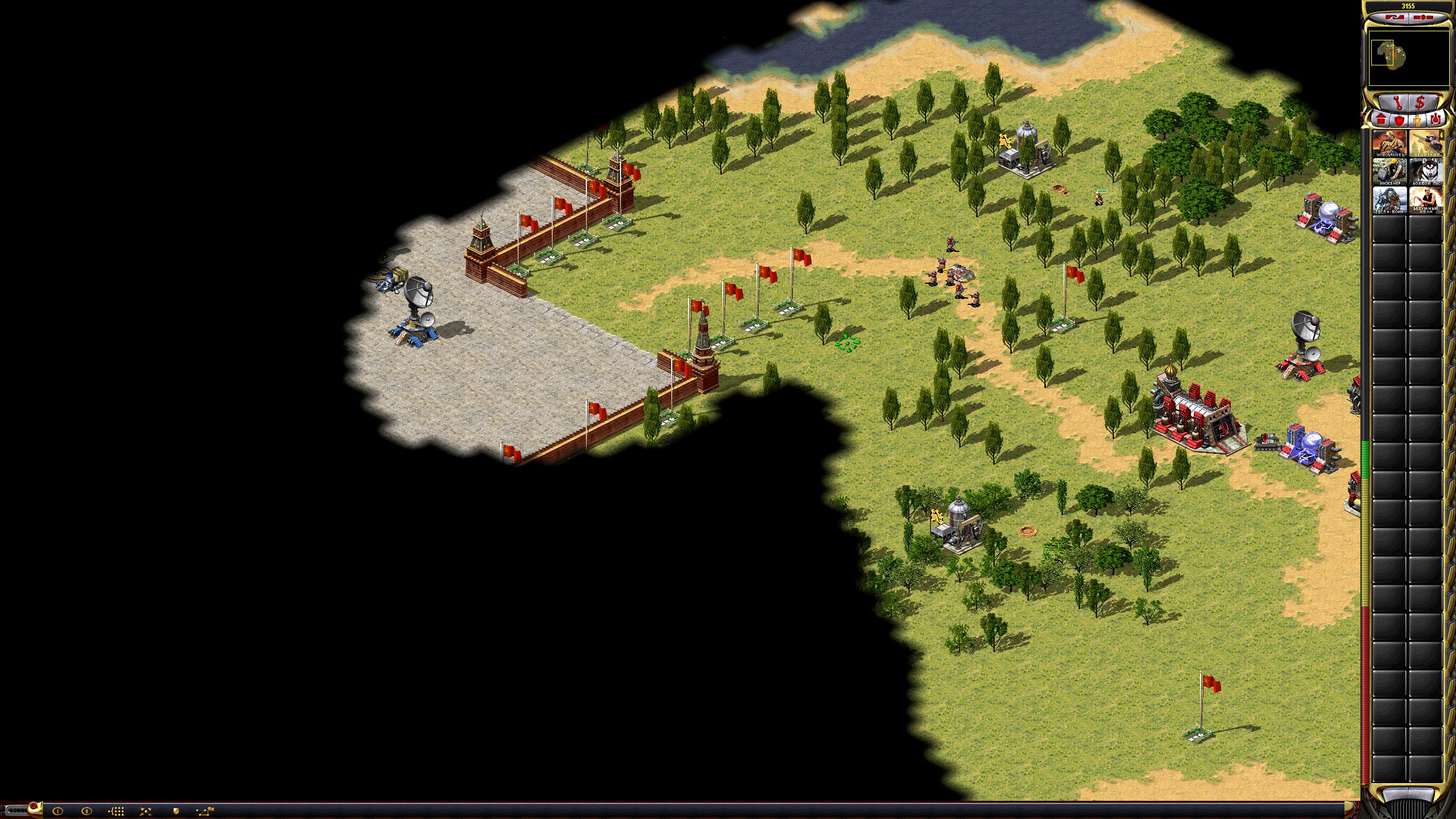 Red Alert 2 Карта Russia Federation Red Alert 2 Карта Russia Federation