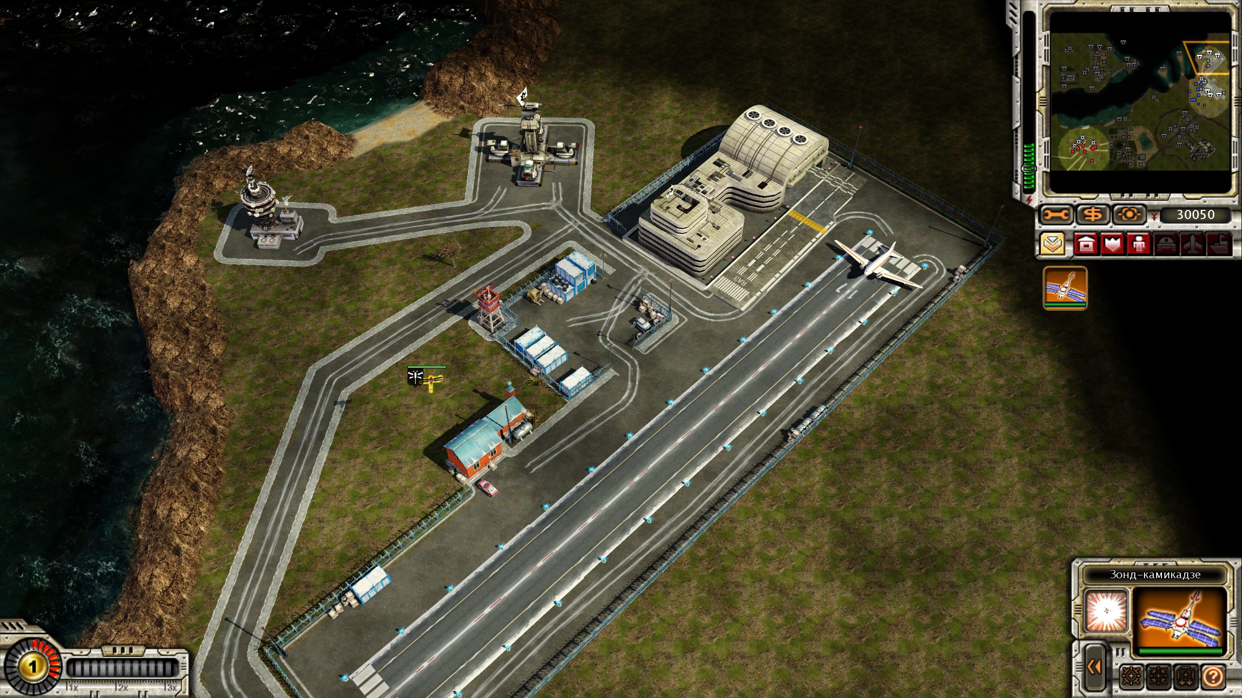 Red Alert 3 Карта Der Kanal Red Alert 3 Карта Der Kanal