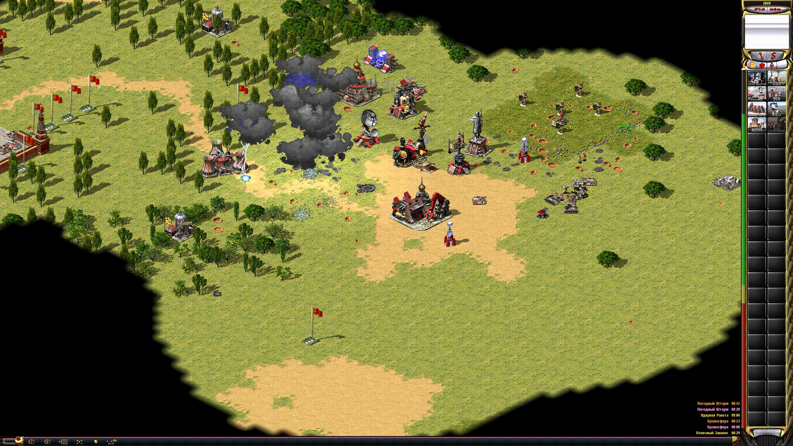 Red Alert 2 Карта Russia Federation Red Alert 2 Карта Russia Federation
