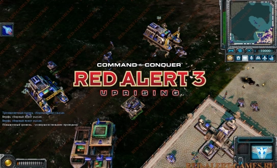 Скриншоты сражений 2 на 2 в Red Alert 3 Uprising